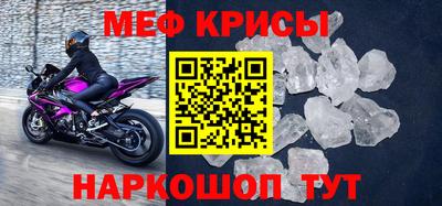 индика Бузулук
