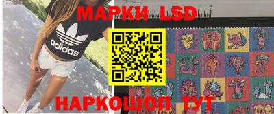 кристаллы Бугуруслан