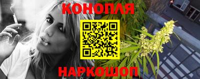 кристаллы Бугуруслан