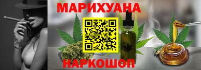 индика Бузулук