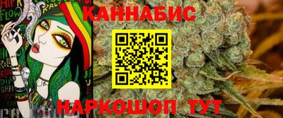 индика Бузулук