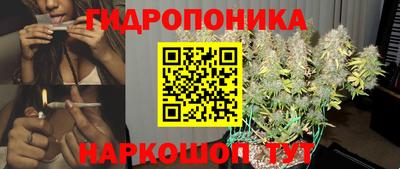 мефедрон VHQ Будённовск