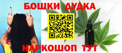 мефедрон VHQ Будённовск