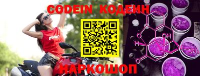 индика Бузулук