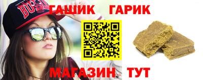 индика Бузулук