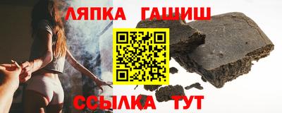 мефедрон VHQ Будённовск