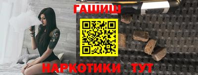 кристаллы Бугуруслан