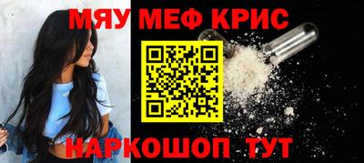 индика Бузулук