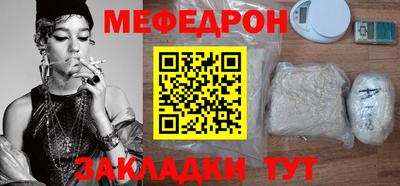 индика Бузулук