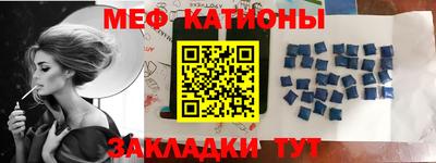 индика Бузулук